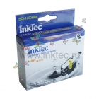 BCI-1280HBK