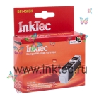 BPI-450BK
